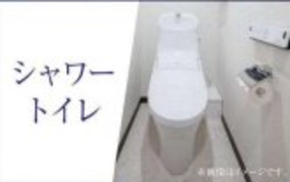 エルファーロ善福寺の物件内観写真